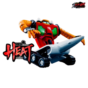 Pose + Metal Heat: Shin Getter Robo - Getter 3 (Armageddon Ver.) [Art Storm]