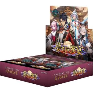 Shadowverse EVOLVE: Mugen no Kyouen - Booster Box Vol. 14 (12packs Box) [Bushiroad]