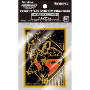 Digimon Card Game: Official Card Sleeve 2021 Ver.2.0D - Alphamon [Bandai]