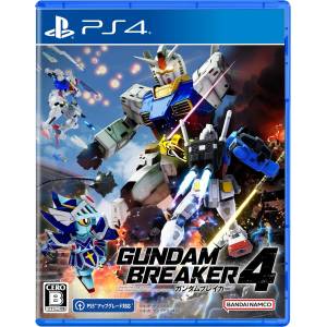 Gundam Breaker 4 (Multi-Language) [PS4]