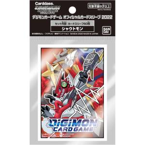 Digimon Card Game: Official Card Sleeve 2022  - Shoutmon [Bandai]