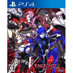 Shin Megami Tensei V: Vengeance [PS4]