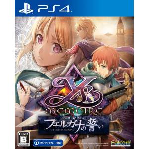 Ys Memoire: The Oath in Felghana [PS4]
