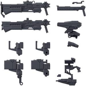 30 Minutes Missions: Option Parts Set - Armored Core VI - Fires of Rubicon Weapon Set 03 [Bandai Spirits]