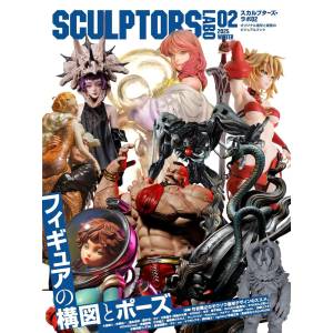 Sculptors Lab 02 [Born Digital]