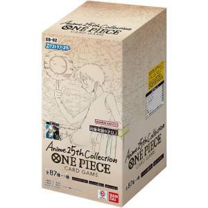 ONE PIECE CARD: EB-02 - Extra Booster Anime25th collection - 24pack Box [Bandai]