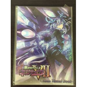 Choujigen Game Neptune V II - Visual Book