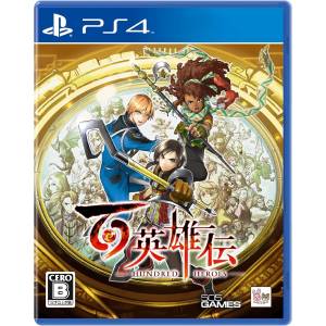 Eiyuden Chronicle: Hundred Heroes (Multi-Language) [PS4 - Used Good Condition]