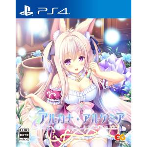 Arcana Alchemia [PS4 - Used Good Condition]