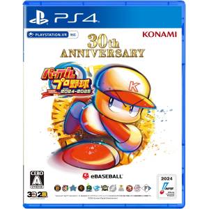 Powerful Pro Baseball 2024-2025 [PS4 - Used Good Condition]