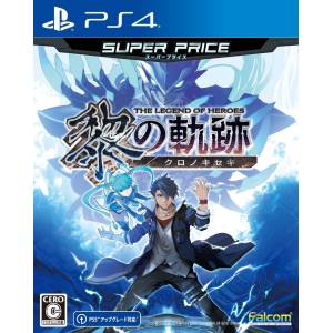 The Legend of Heroes: Trails through Daybreak [PS4 - Used Good Condition]