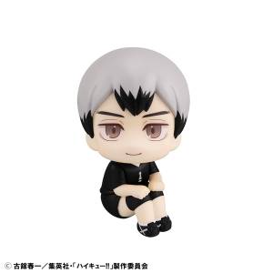 Look Up: Haikyuu!! - Shinsuke Kita (Uniform Ver.) [MegaHouse]