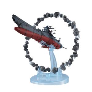 Cosmo Fleet Special: Space Battleship Yamato 2202 - Warriors Of Love - Yamato w/ Asteroid Ring (Reissue) [MegaHouse]