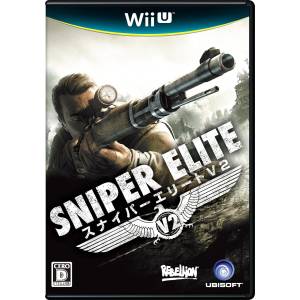 Sniper Elite V2 [WiiU - Occasion BE]