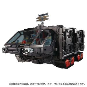 Diaclone: Mobile Fortress Super Heavy Machine (Tactical Grander) [Takara Tomy]