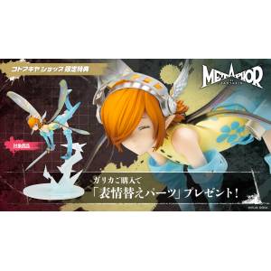 Metaphor: ReFantazio - Gallica (Limited Edition + Bonus) [Kotobukiya]