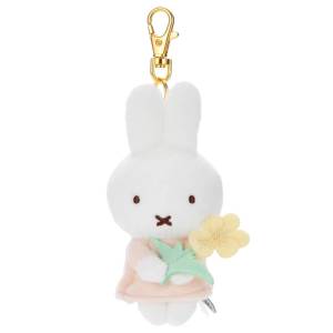 Bruna: Thank You Gift Mascot - Miffy (Yellow Violet Ver.) [Takara Tomy]