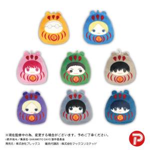 Sakamoto Days: Tenorinzu - Plush Charm Mascot (9 Packs Box) [Max Limited]