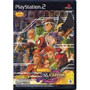 Marvel VS Capcom 2 - New Age of Heroes [PS2 - occasion BE]