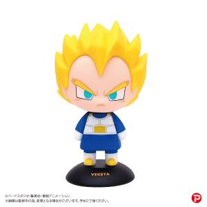 Yura Yura Head: Dragon Ball Z - SSJ Vegeta [Max Limited]