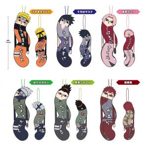 Naruto Shippuden: Twisted People - Plush Mascot (6 Packs Box) [Max Limited]
