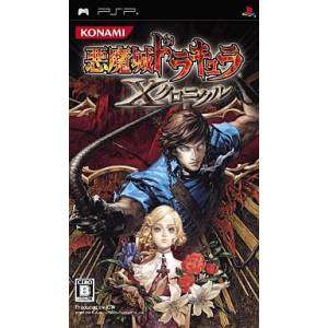 Akumajou Dracula X Chronicles / Castlevania - The Dracula X Chronicles [PSP - Occasion BE]