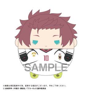 Blue Lock: Fuwa Kororin BIG Vol.5 - Sae Itashi [Max Limited]