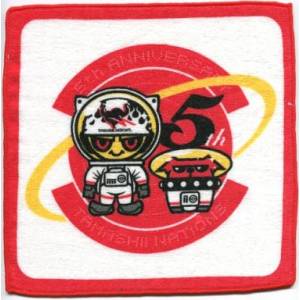 Tamashii Nations 2012 - Mini Towel