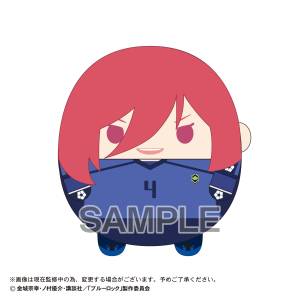 Blue Lock: Fuwa Kororin BIG Vol.5 - Hyoma Chigiri [Max Limited]
