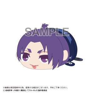 Blue Lock: Potekoro Mascot M Size Vol.5 - Mikage Reo (Funny Face Ver.) [Max Limited]