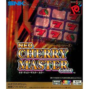 Neo Cherry Master Color [NGPC - Used Good Condition]