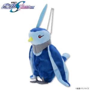 Mobile Suit Gundam SEED FREEDOM: Blue Pouch - Plush Mascot (Limited Edition) [Bandai]
