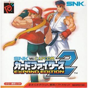 SNK VS Capcom - Card Fighters 2 Expand Edition [NGPC - Used Good Condition]