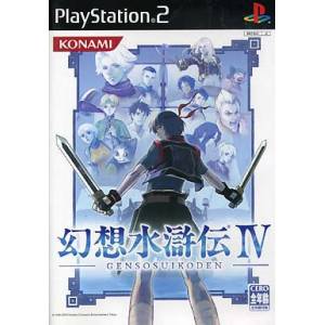 Genso Suikoden IV [PS2 - Used Good Condition]