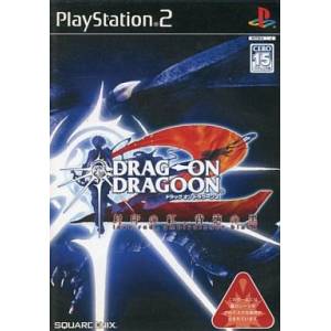 Drag On Dragoon 2 - Fouin no Aka, Haitoku no Kuro / Drakengard 2 [PS2 - occasion BE]