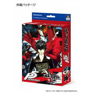 Persona 5 - Official Accessory Set [Goods]