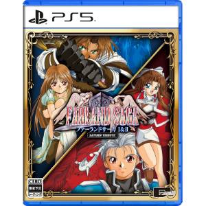 Farland Saga I & II Saturn Tribute [PS5]
