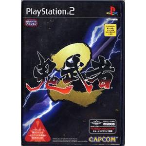 Onimusha 2 [PS2 - Used Good Condition]
