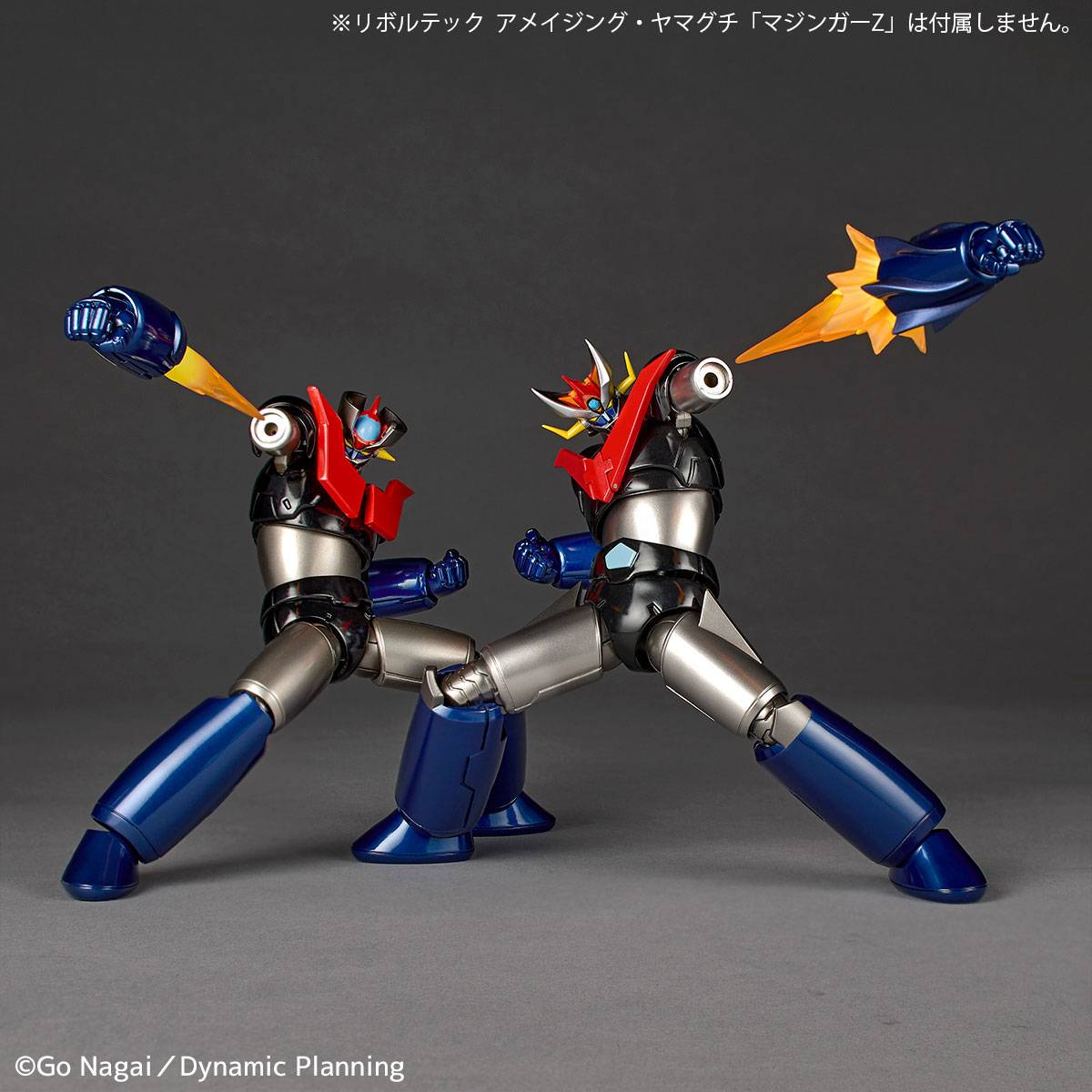 極美品 12インチ レア盤 仙人掌 from MONJU/MASTERPIECE Amazon.com: Bandai Tamashii Soul of Chogokin Gx-49g Shin