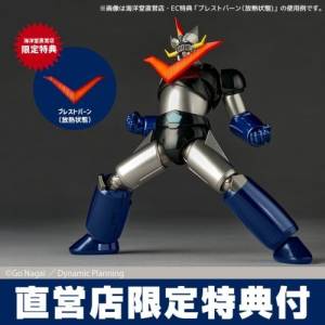 Amazing Yamaguchi / Revoltech: Great Mazinger (Limited + Bonus) [Kaiyodo]