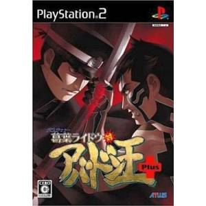 Devil Summoner - Kuzunoha Raidou Tai Abaddon Ou Plus [PS2 - Used Good Condition]