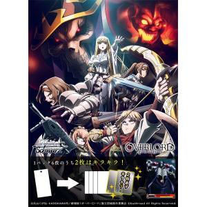 Weiss Schwarz: Overlord - The Holy Kingdom Arc - Extra Booster (6 Packs Box) [Bushiroad]