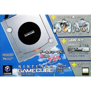 Game Cube Enjoy Plus Pack Plus - Silver [Used Good Condition]