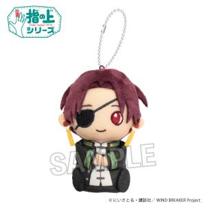 WIND BREAKER: Finger Puppet Mascot - Hayato Suo [PROOF]