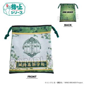 WIND BREAKER: Finger Puppet Series - Drawstring Bag Window [PROOF]