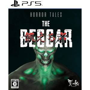 HORROR TALES: The Beggar (Multi-Language) [PS5]