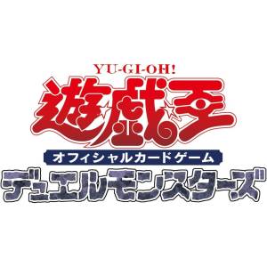 Yu-Gi-Oh! OCG: Duel Monsters - Terminal World 2 [Konami]