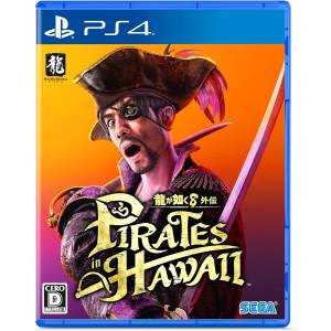 Like a Dragon: Pirate Yakuza in Hawaii (Multi-Language) [PS4 - Occasion BE]