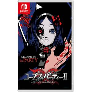 Corpse Party II: Darkness Distortion [Switch]