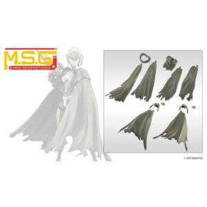 M.S.G: Dress-up Parts - Crash & Side Cloak (Dark Green Ver.) [Kotobukiya]